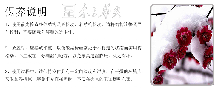 �ִ�����������|����������|�칫�Ҿ�|������|����˹�Σ������Σ����Σ��������Σ��������Σ������Σ�����������