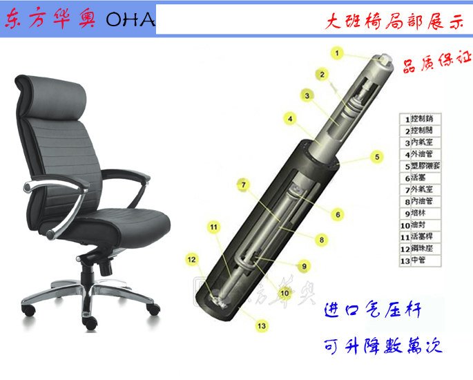 �칫��|�ִ���Ƥ�����|�칫�Ҿ�|�ִ���Ƥ�����|��Ƥ�����