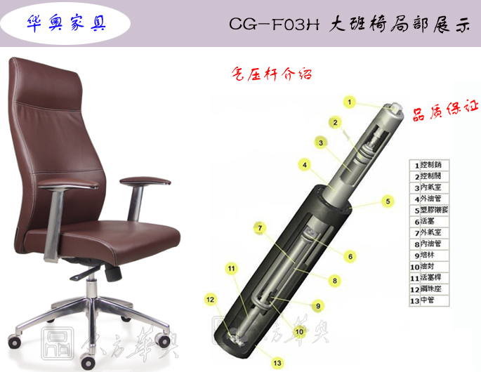 �칫��|�ִ���Ƥ�����|�칫�Ҿ�|��Ƥ�����|�칫�Σ�����