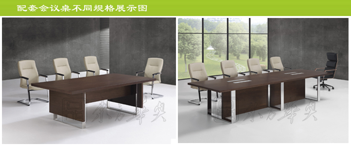 �칫̨|ʱ�д��̨|�칫�Ҿ�|ʱ�д��̨|ʱ�д��̨