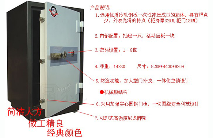 �����չ�