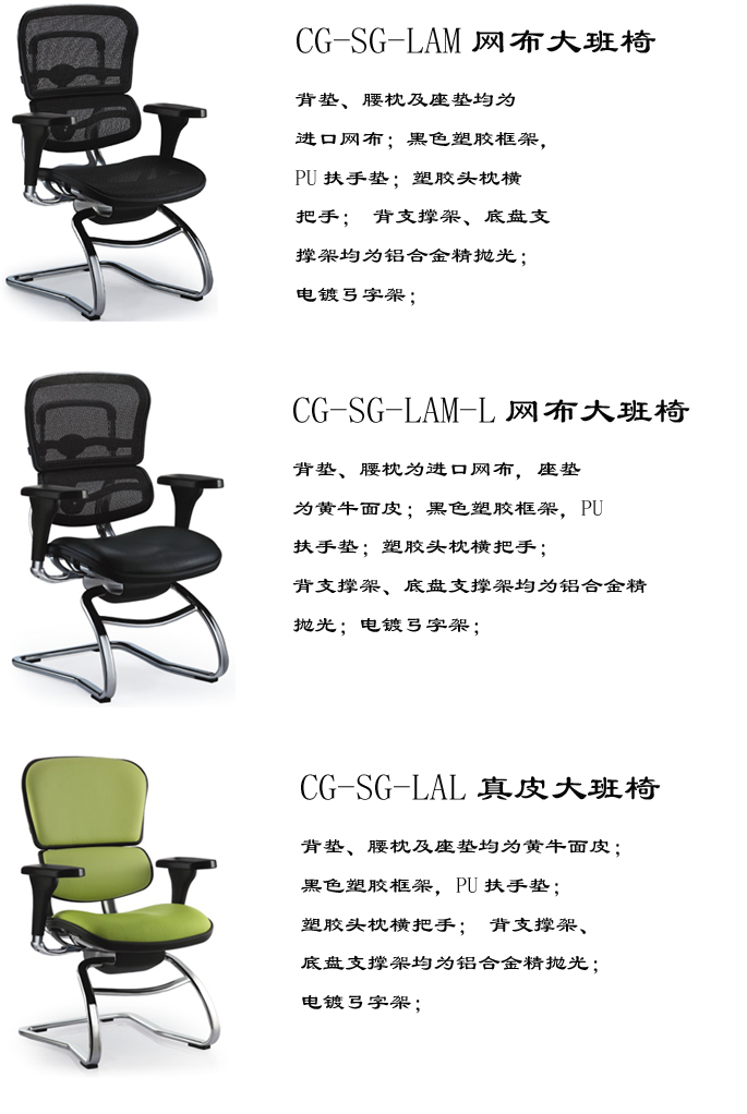 �칫��|�ִ���Ƥ������|�칫�Ҿ�|��Ƥ������|��Ƥ������