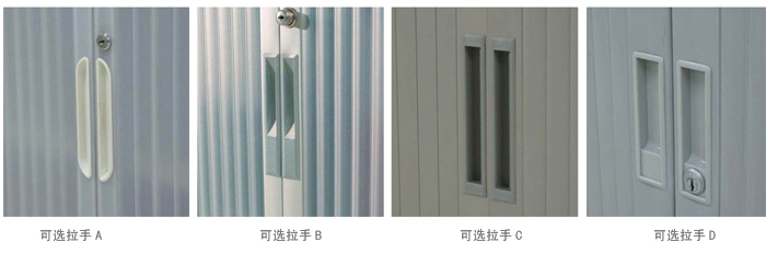 ���ƼҾ�|���Ź�|�칫�Ҿ�|������Ź�|�ļ���|���Ź�