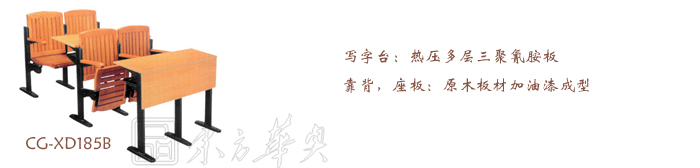 ѧУ�Ҿ�|���˿�����|�칫�Ҿ�|���˿�����|���˿�����