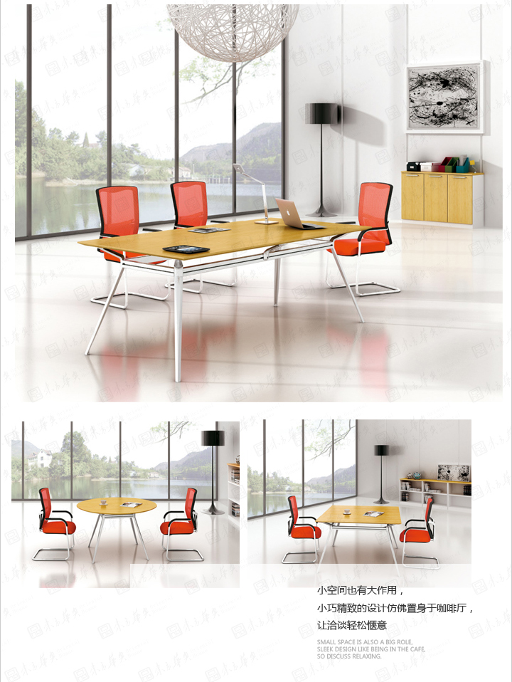 ϵͳ�칫�Ҿ�|Berger|�칫�Ҿ�|Berger����|�ִ����Ա���칫����ְԱ��