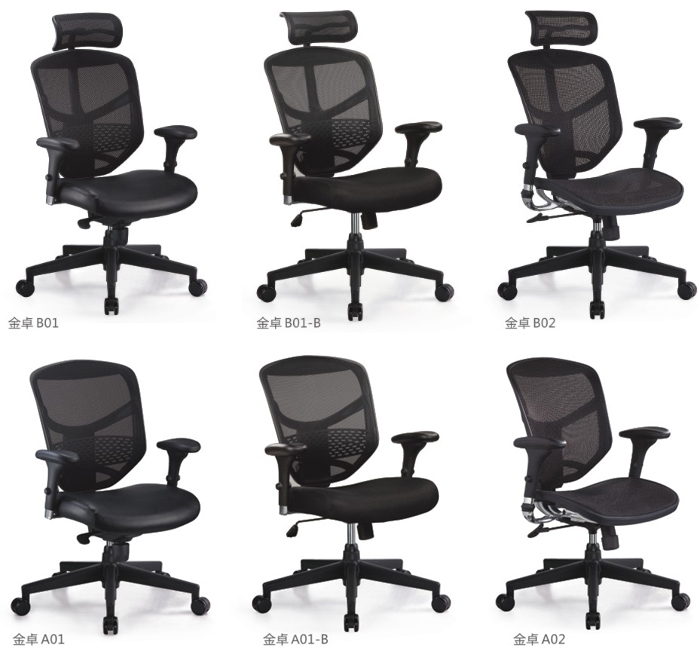 ��Ʒ�칫�ν�׿ϵ��Enjoy