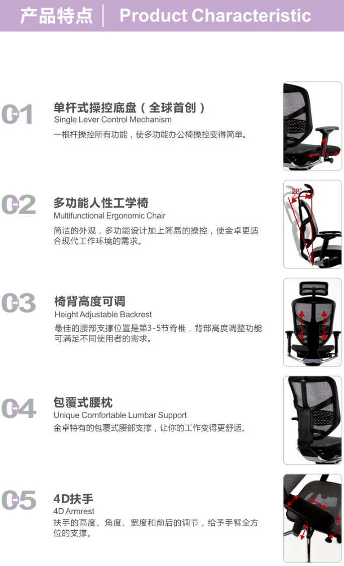 �칫�ν�׿ϵ��Enjoy